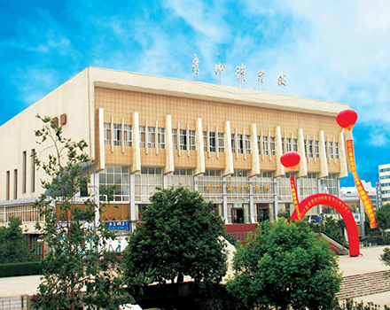 貴州體育館比賽館