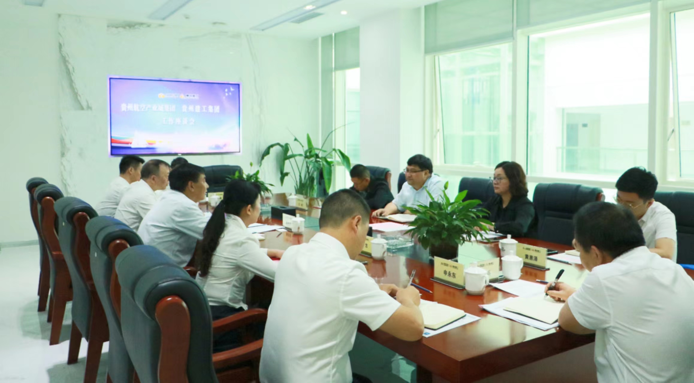  貴州建工集團與貴州航空產(chǎn)業(yè)城集團舉行工作座談會